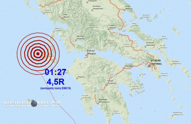 Σεισμός 4,5 Ρίχτερ στην Κεφαλονιά