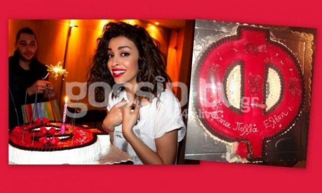 Ελένη Φουρέιρα: Η τούρτα- έκπληξη στο καμαρίνι για τα γενέθλιά της