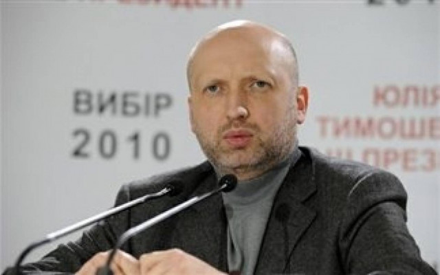 Νέα εθνοφρουρά στην Ουκρανία