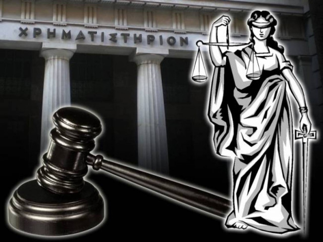 The accused for the Stock Market scandal return to court