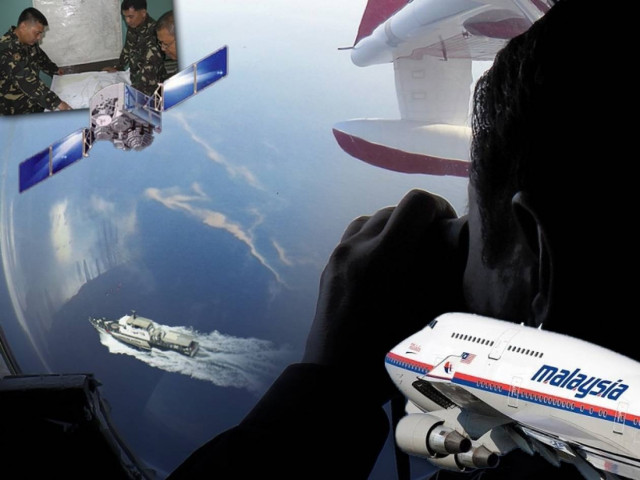 Συνεχίζεται το θρίλερ με το αεροσκάφος της Malaysia Airlines