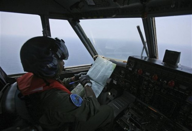 Επιστήμονες εξετάζουν το ενδεχόμενο έκρηξης του αεροσκάφους