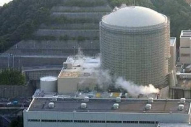 Ιαπωνία: Ενός λεπτού σιγή για τα θύματα του σεισμού και του τσουνάμι