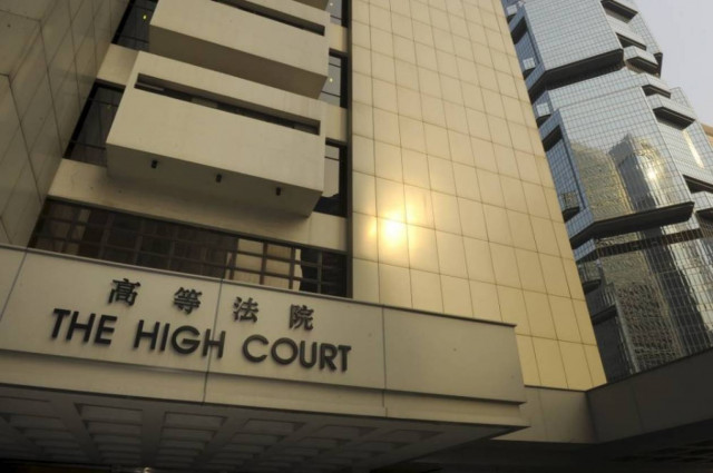 Του έκοψε το πέος και τον σκότωσε με ένα σφυρί