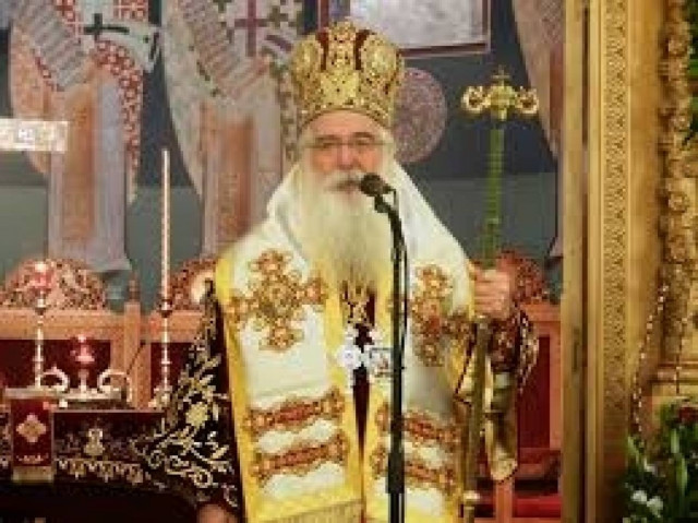 Δημητριάδος Ιγνάτιος: Ανακυκλώνουμε αμέλεια και απληστία