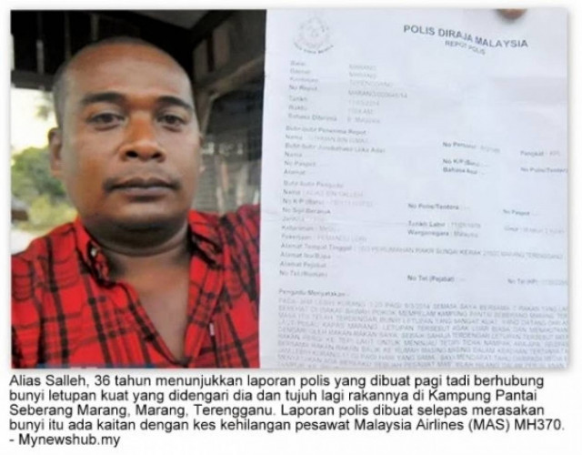 Μαλαισία: Αυτόπτες μάρτυρες κατέθεσαν ότι άκουσαν έκρηξη και είδαν φως