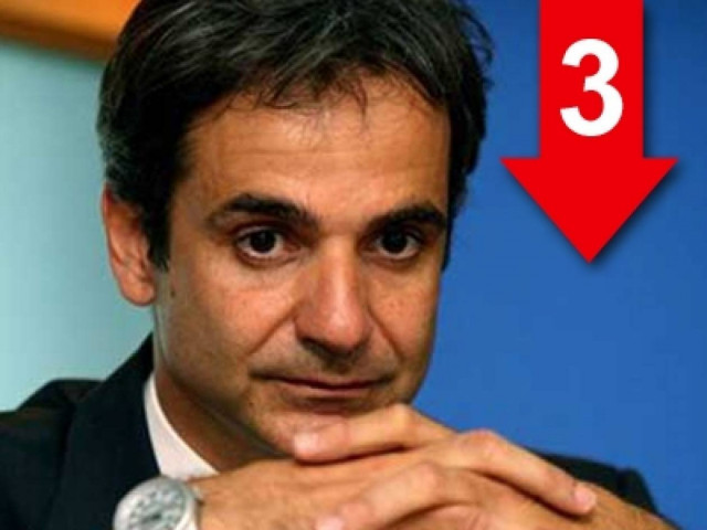 Στα σπίτια τους, όσοι αποδεδειγμένα συνέβαλαν στην παρανομία