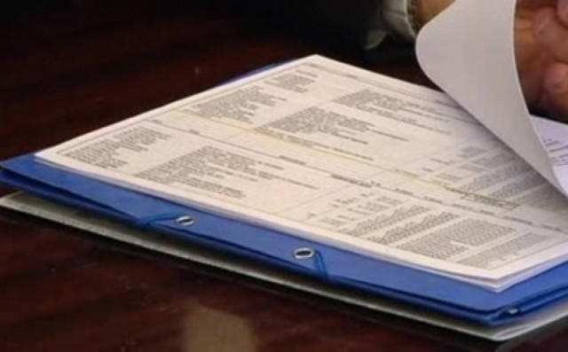 Ακροδεξιοί δημοτικοί σύμβουλοι αγόραζαν... δονητές με κρατικό χρήμα