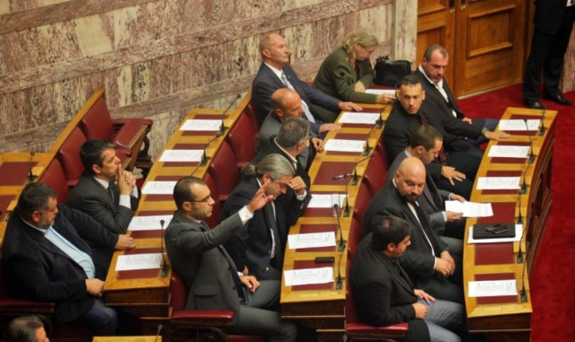 Χρυσή Αυγή: Σε εξέλιξη η συζήτηση για την άρση ασυλίας των βουλευτών