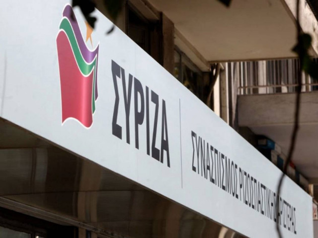 ΣΥΡΙΖΑ: Μαγειρεύονται τα στοιχεία για να στηριχτούν οι ισχυρισμοί τους