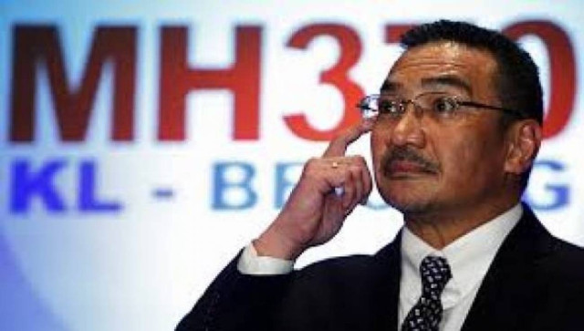 Malaysia: "The aircraft just disappeared"