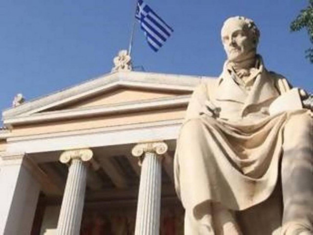 «Όχι» στην επανεκλογή των πρυτάνεων