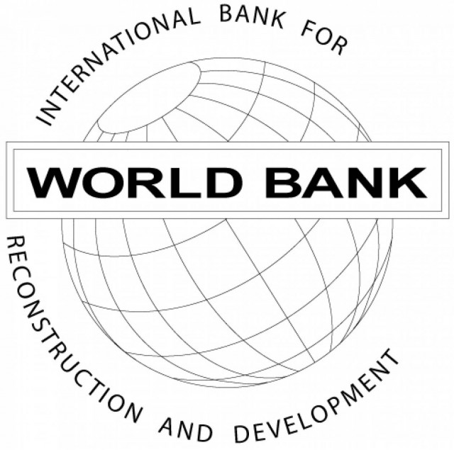 Ρουμανία: Δάνειο 250 εκατ. ευρώ από τη Διεθνή Τράπεζα Ανασυγκρότησης