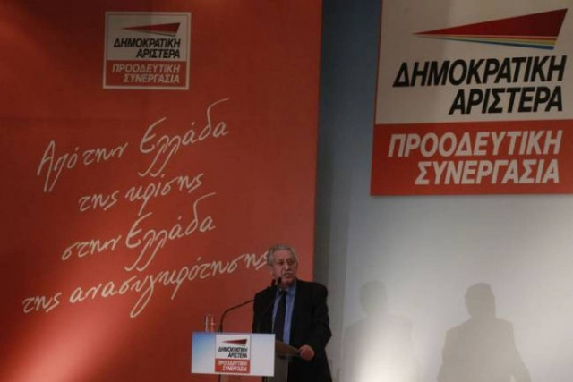 Διαψεύδει ο Κουβέλης ότι δέχτηκε πρόταση για την προεδρία