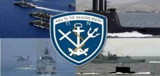 ΓΕΝ: Τελετή παράδοσης-παραλαβής Υπαρχηγού Στόλου