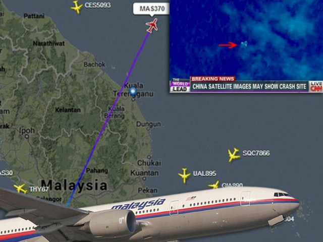 Άκαρπες οι έρευνες για τα συντρίμμια του χαμένου αεροσκάφους