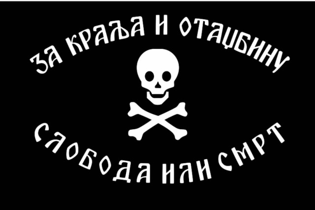 Σέρβοι εθνικιστές στο πλευρό των «Κοζάκων αδελφών» τους
