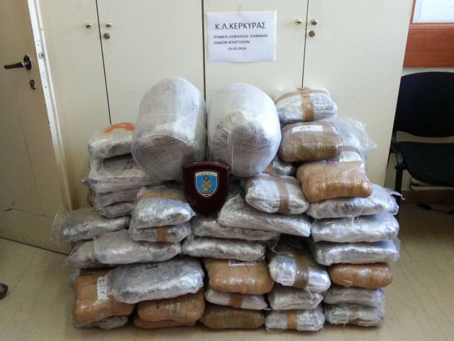 Πιάστηκαν στα πράσα όταν πήγαν να παραλάβουν... 109 κιλά κάνναβης!