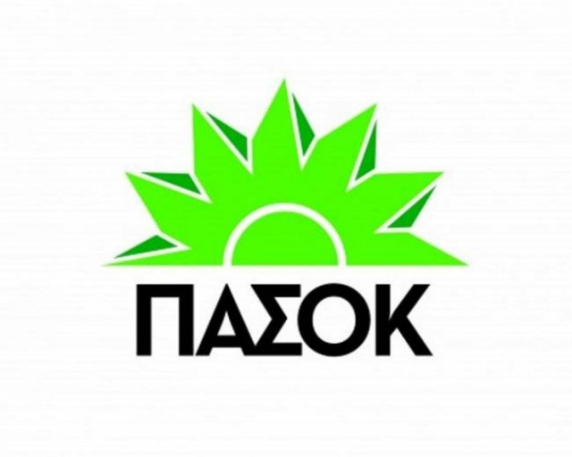 ΠΑΣΟΚ: Υπήρξε εμβληματική φυσιογνωμία ο Τόνι Μπεν