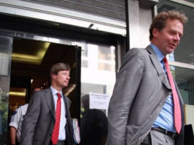 Ministry of Finance for Troika: We aim to find a solution than split