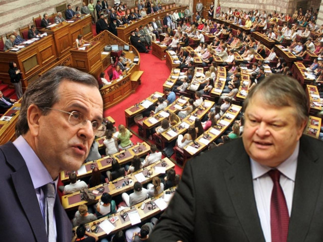 Νομοσχέδιο - σκούπα με όλα τα προαπαιτούμενα