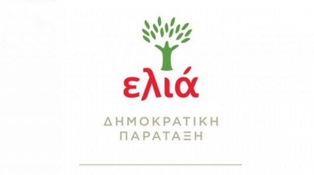 Θα είναι αυτός ο αρχηγός της Ελιάς;