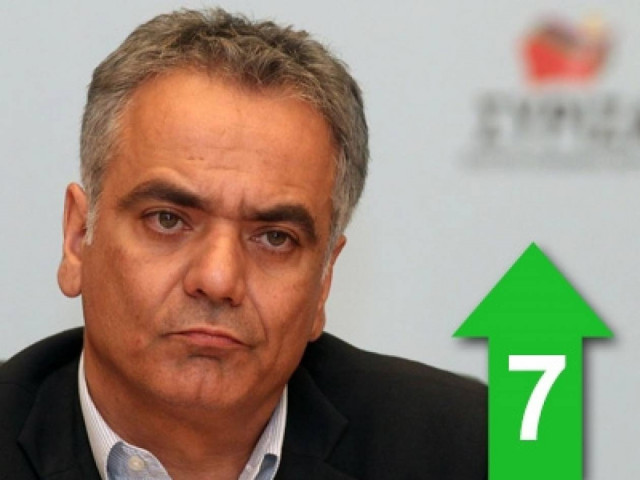 Κατ’ ουσίαν είναι ένα θέατρο