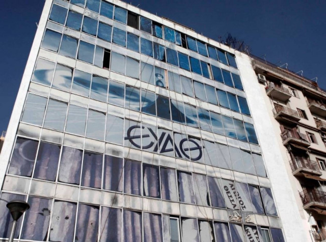 Στις 18 Μαΐου το δημοψήφισμα για το νερό στη Θεσσαλονίκη