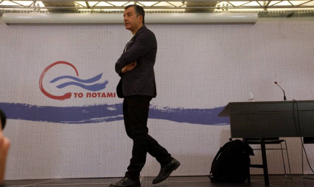 Το «Ποτάμι» ξεκινά την προεκλογική του περιοδεία