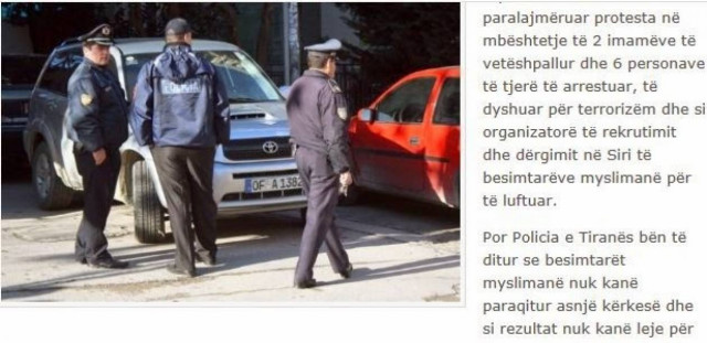 Αλβανία: Ξεσηκώνονται οι Μουσουλμάνοι για τις συλλήψεις ιμάμηδων