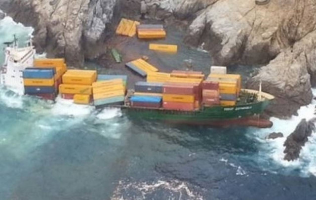 Μύκονος: Βγάζουν τα καύσιμα από το τουρκικό πλοίο