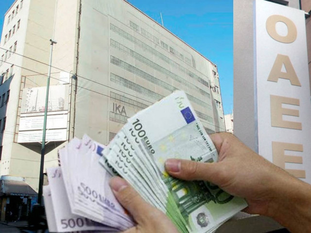 Η μαύρη τρύπα των ταμείων και οι συντάξεις των 360 ευρώ!