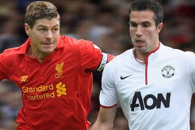 ΠΑΜΕ ΣΤΟΙΧΗΜΑ: Το προβάδισμα η Λίβερπουλ