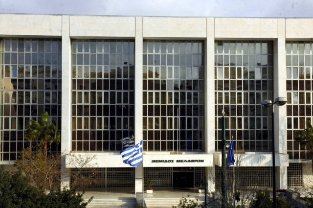 Άρειος Πάγος: Πολλά κενά στην παραπομπή για την υπόθεση Βατοπαιδίου