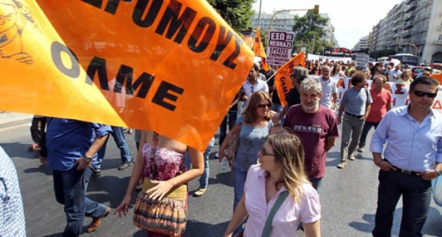 Στους δρόμους οι εκπαιδευτικοί