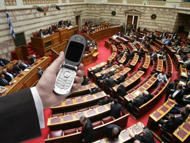 285 εκατομμύρια ευρώ το χρόνο για τηλέφωνα στο Δημόσιο!