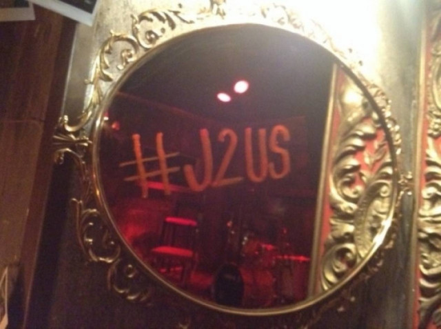 J2US: Ποια γνωστή τραγουδίστρια «έκλεισε» στο… παρά πέντε;