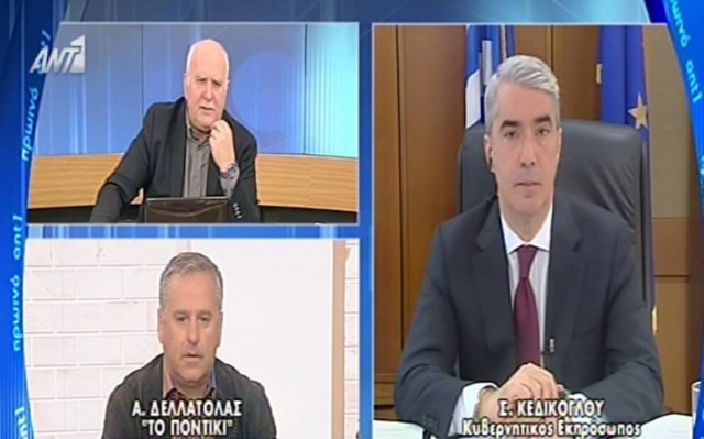 Κεδίκογλου: Νισάφι με τις θεωρίες συνωμοσίας του ΣΥΡΙΖΑ