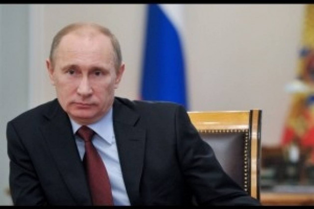 Ειδικό φορολογικό καθεστώς στην περιφέρεια της Κριμαίας