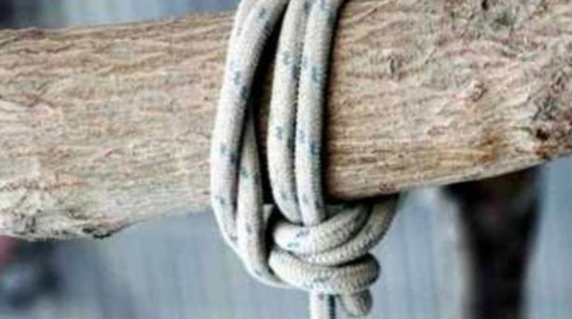 Σάμος: Πήγαν να βγάλουν φωτογραφίες και αντίκρισαν το πτώμα