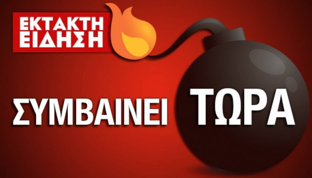 ΕΚΤΑΚΤΟ: Πυροβολισμοί με νεκρούς στην Ιεράπετρα!