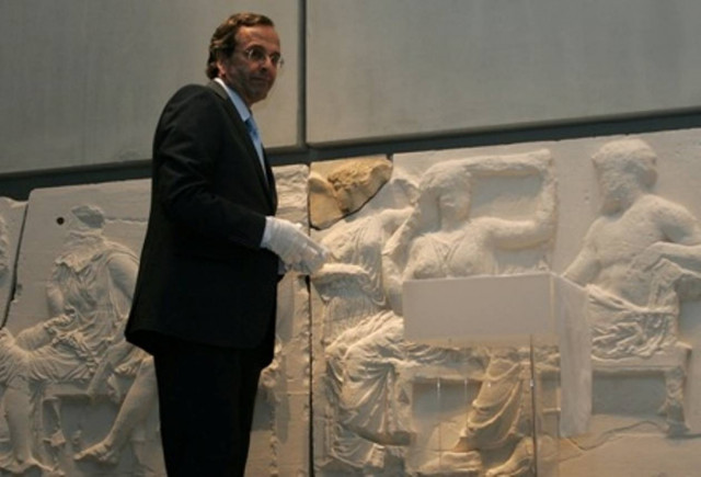 Πρωτοβουλία Σαμαρά για τα μουσεία