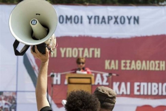 Απεργία της ΓΣΕΕ στις 9 Απριλίου