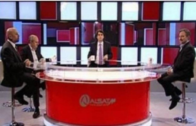 Skopje: The failure of the name would lead to ethnic tensions