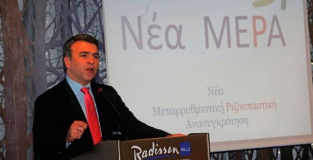 Επίθεση Ζώη σε Στουρνάρα