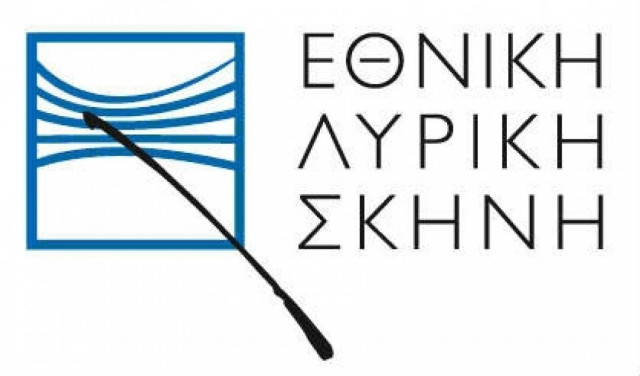 Η Λυρική Σκηνή παρουσιάζει τον «Βέρθερο» του Ζυλ Μασνέ