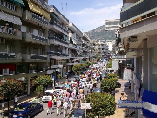 Πορεία και συγκεντρώσεις στην Καβάλα