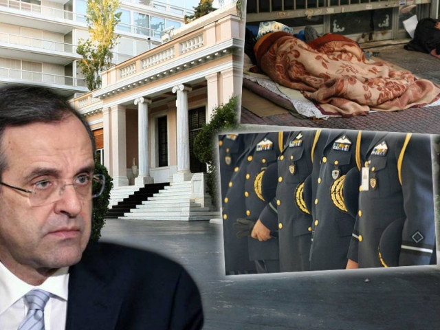 Έτσι θα μοιραστεί το πρωτογενές πλεόνασμα