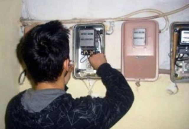 Αναβολή στη δίκη… ρευματοκλοπής