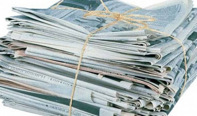 Διαβάστε όλα τα πρωτοσέλιδα με ένα κλικ